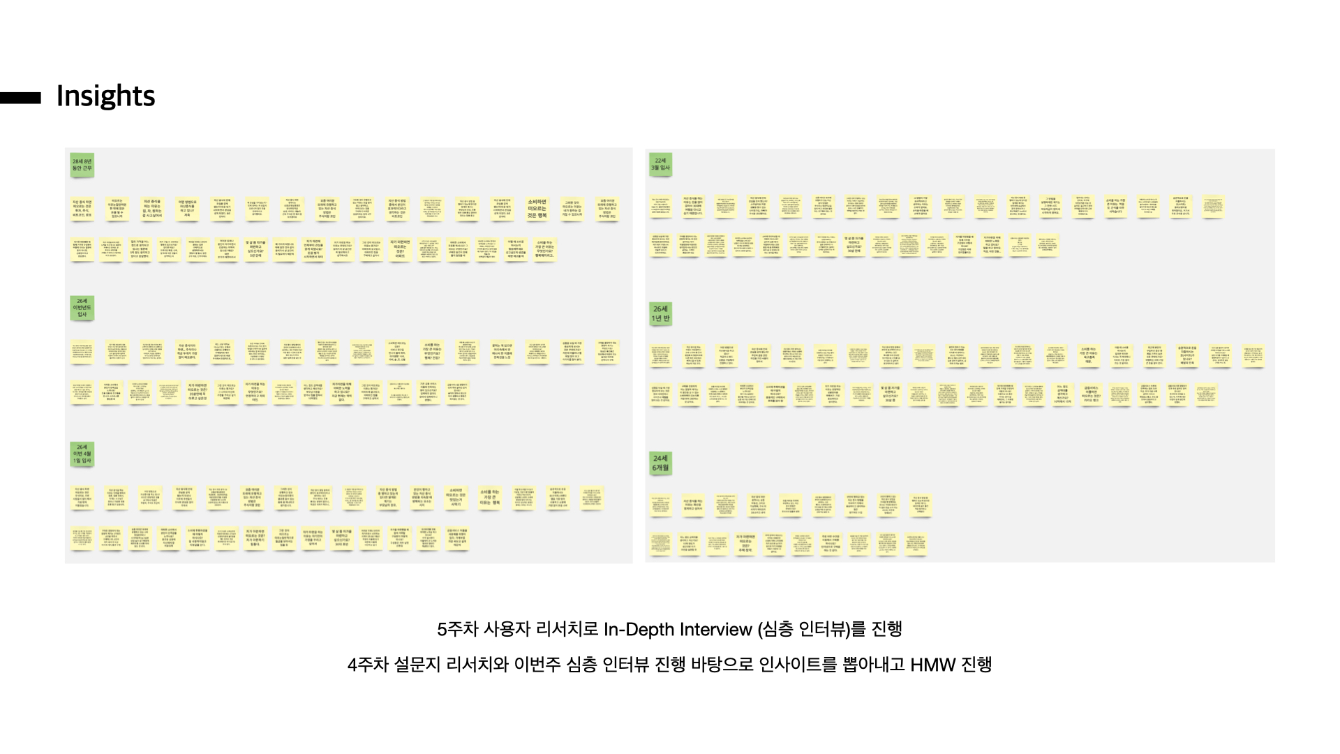 KakaoTalk_Photo_2022-04-06-01-34-14 004